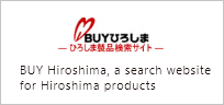 BUY Hiroshima, a search website for Hiroshima products