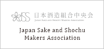 Japan Sake and Shochu Makers Association