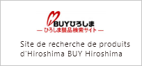 Site de recherche de produits d'Hiroshima BUY Hiroshima